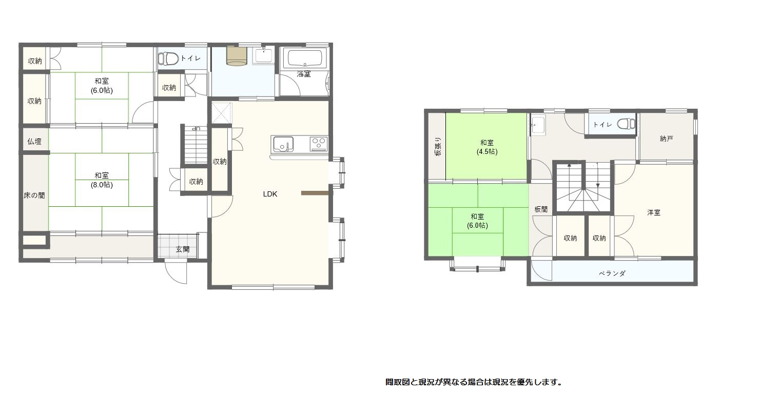 倉敷南中学校770ｍ 住友林業施工の家 5sldk 近隣環境良好 岡山 倉敷の不動産会社 萬屋